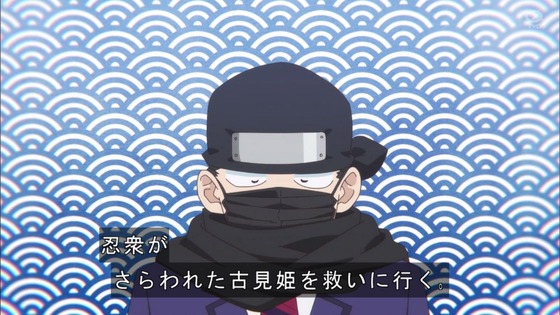 「古見さんは、コミュ症です。」11話感想 (23)
