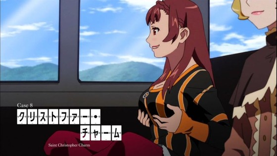 8 (3)