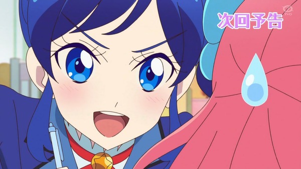 「アイカツオンパレード!」6話感想 (144)