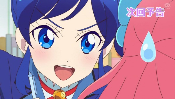 「アイカツオンパレード！」6話感想 (144)