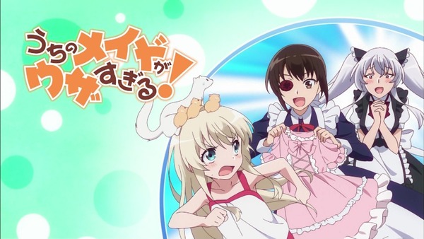 「うちのメイドがウザすぎる!」7話感想 (43)