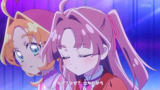 「名探偵プリキュア！」1話感想 (18)