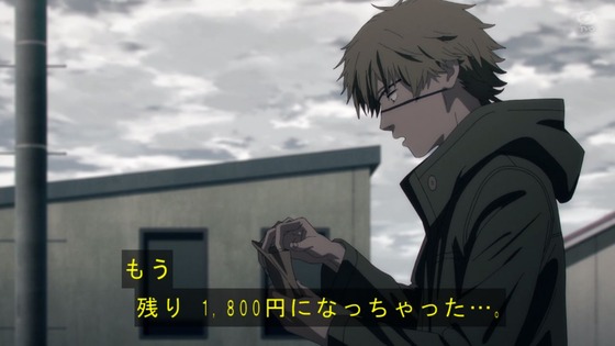「チェンソーマン」1話感想 (39)