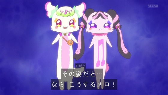 「キミとアイドルプリキュア♪」キミプリ 31話感想 (117)