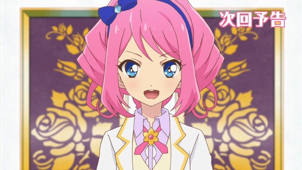 「アイカツスターズ！」第64話 (106)