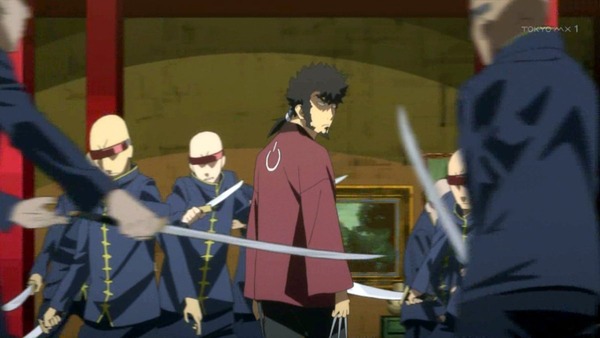 Dimension W (33)