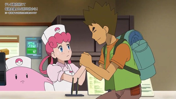 「ポケットモンスター」144話感想 (15)