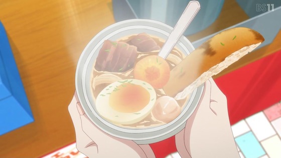 「日々は過ぎれど飯うまし」9話感想 (164)