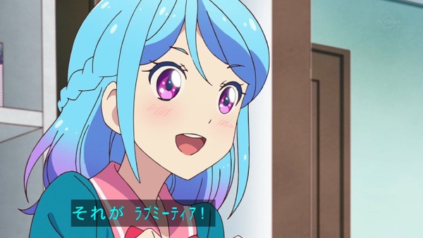 「アイカツフレンズ！」8話感想 (32)