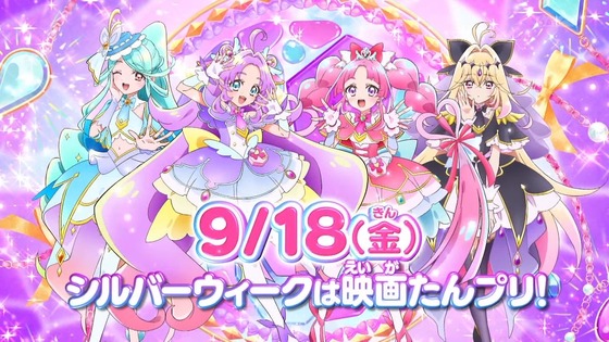 「名探偵プリキュア！」10話感想 (76)