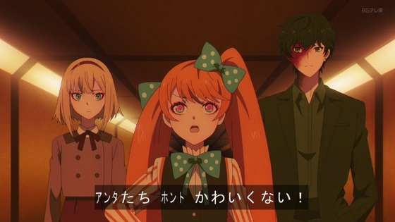 「takt op.Destiny タクトオーパス デスティニー」11話感想 (27)