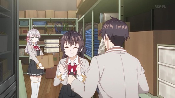 「時々ボソッとロシア語でデレる隣のアーリャさん」2話感想 (2)