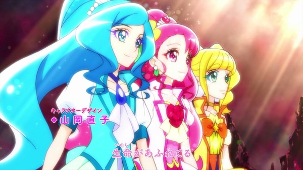 「ヒーリングっど♥プリキュア」1話感想 画像 (19)