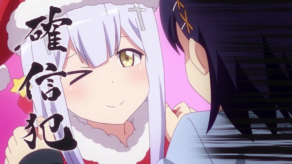 「ガヴリールドロップアウト」 (10)