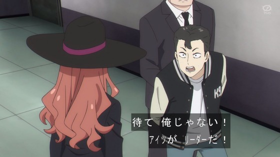 「SPY×FAMILY」13話感想 (53)
