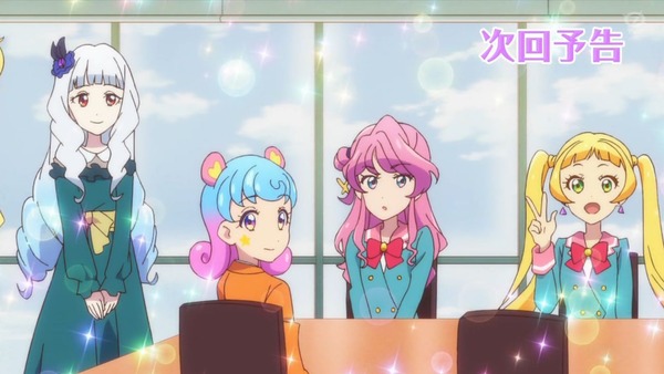 「アイカツオンパレード！」13話感想 画像 (124)