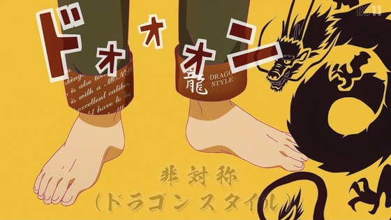 「かぐや様は告らせたい」3期 8話感想 (11)