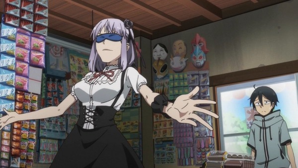 だがしかし (9)