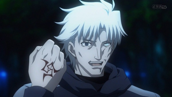 FateZero (71)