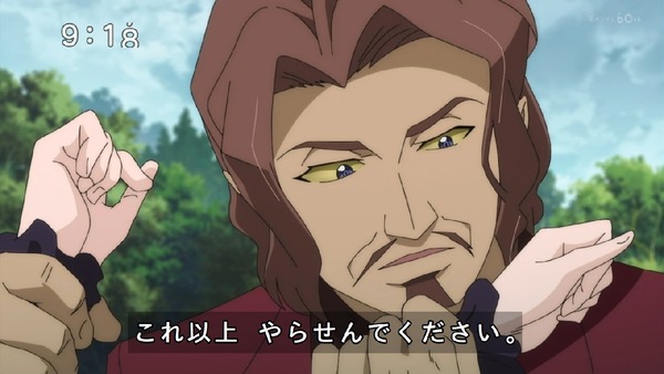「ゲゲゲの鬼太郎」6期 27話感想 (35)
