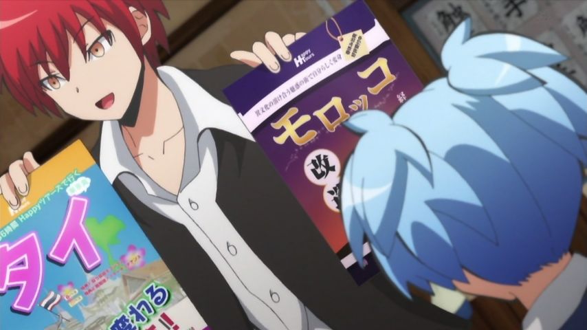 暗殺教室 第2期 9話感想 可愛い渚くんが出来上がった悲惨な事情 渚母 広海の壊れぶりが怖い 実況 画像 ポンポコにゅーす ファン特化型アニメ感想サイト 暗殺教室 第2期 9話感想 可愛い渚くんが出来上がった悲惨な事情 渚母 広海の壊れぶりが怖い 実況 画像 ポンポコにゅーす ファン特化型アニメ感想サイト