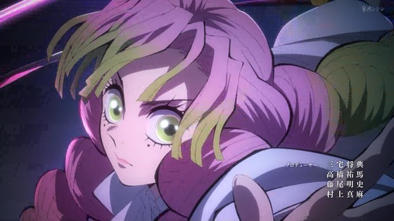 「鬼滅の刃」柱稽古編 1話感想 (240)
