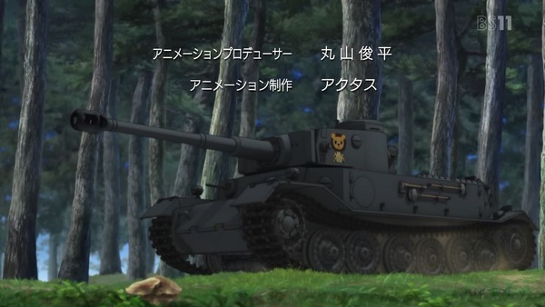 劇場版「ガールズ&パンツァー」 (14)