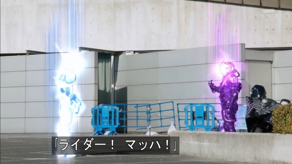 仮面ライダードライブ (10)