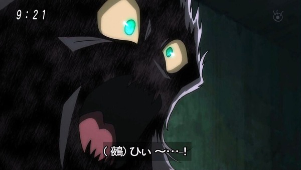 「ゲゲゲの鬼太郎」6期 50話感想 (44)