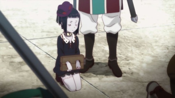 神撃のバハムート (17)