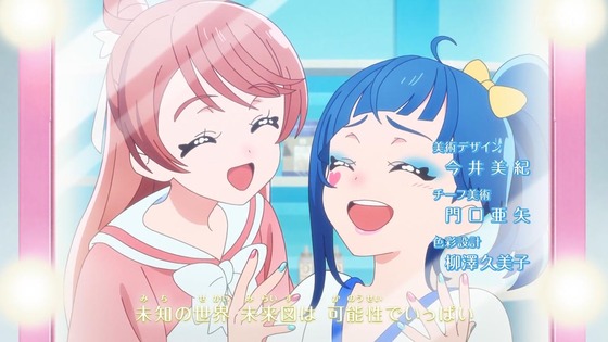 「ひろがるスカイ!プリキュア」ひろプリ 1話感想 (22)