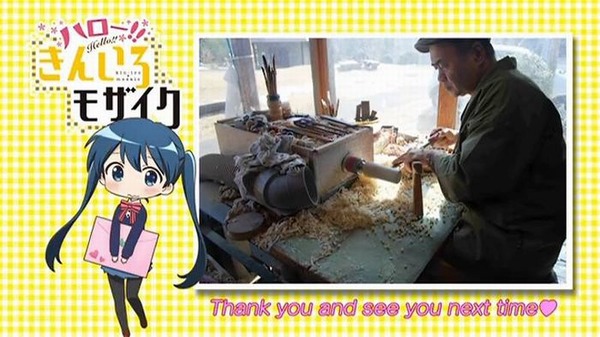 ハロー!!きんいろモザイク (65)