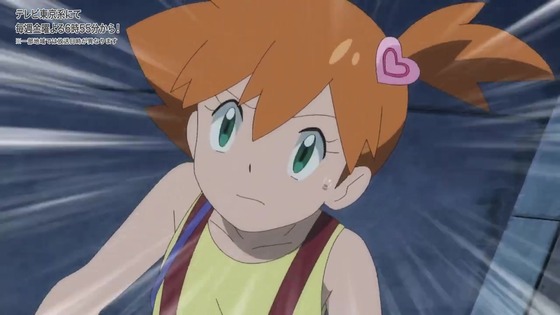 「ポケットモンスター」144話感想 (20)