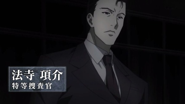「東京喰種：re」7話感想 (13)