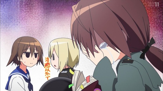 「ワールドウィッチーズ発進しますっ!」1話感想 (33)