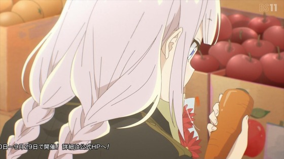 「かつて魔法少女と悪は敵対していた。」9話感想 (12)