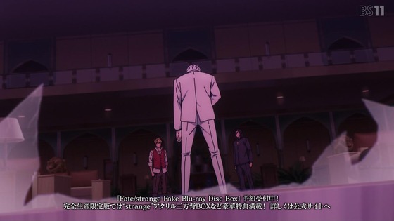「Fatestrange Fake」13話感想 (95)