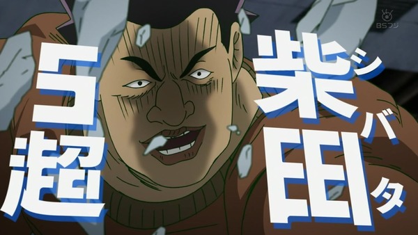 「モブサイコ100Ⅱ」2期 9話感想 (134)