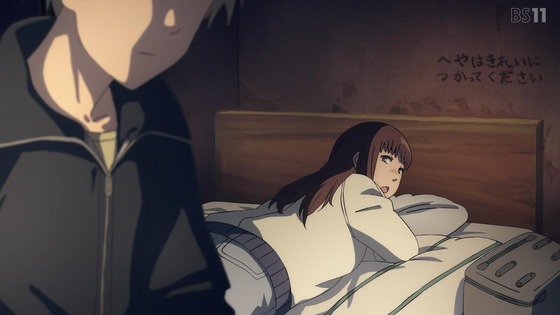 「天国大魔境」6話感想 (45)