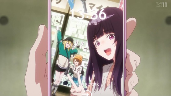 「夜のクラゲは泳げない」2話感想 (70)