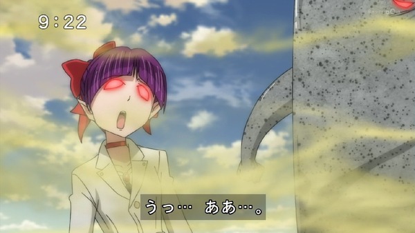 「ゲゲゲの鬼太郎」6期 34話感想 (78)