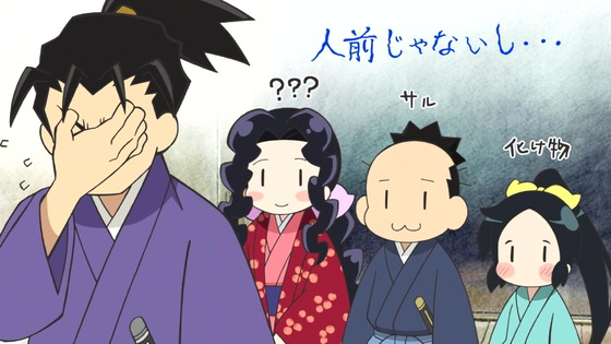 「信長の忍び」20話 (15)