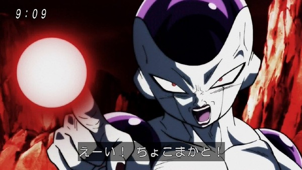 「ドラゴンボール超」124話 (16)