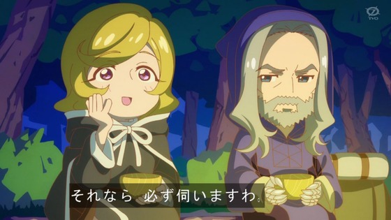 「とんでもスキルで異世界放浪メシ」2話感想 (72)