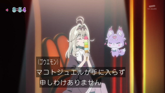 「名探偵プリキュア！」12話感想 (70)