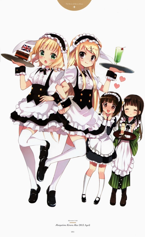 no title