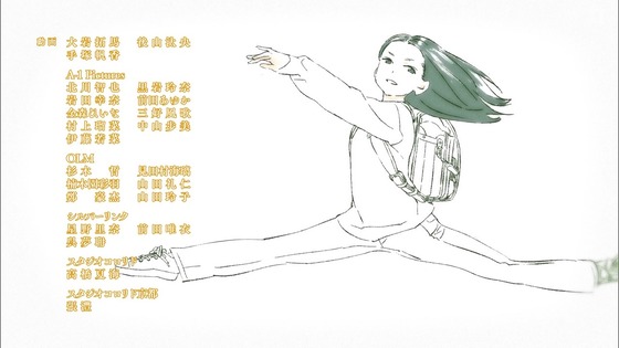 「上伊那ぼたん、酔へる姿は百合の花」7話感想 (94)