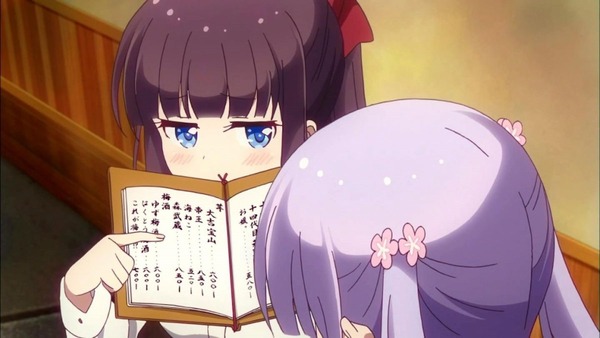 「NEW GAME！」2話 (38)