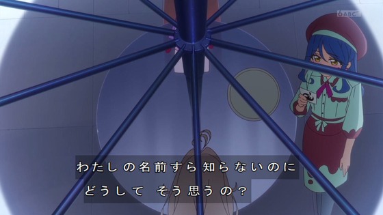「名探偵プリキュア！」23話感想 (20)