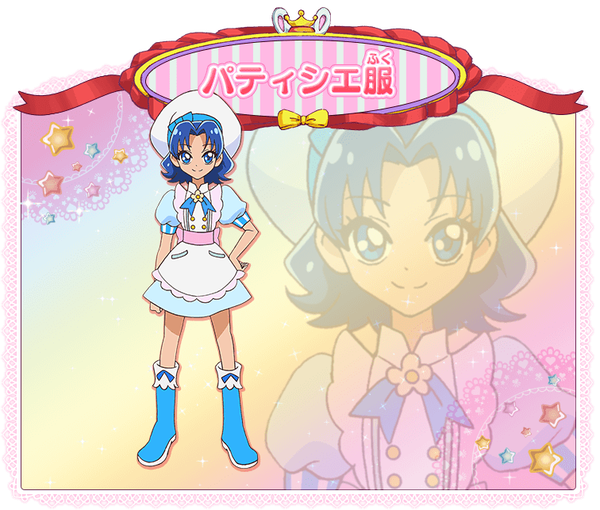 「キラキラ☆プリキュアアラモード」 (9)